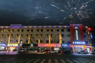 Yiju Hotel (Quzhou High-speed Rail Station) Hotel in Zhejiang