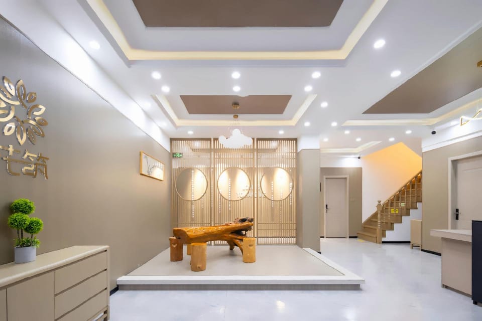 Floral Hotel·Time Train Guesthouse Hotel in Nanjing
