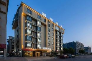 W·Ruiyuan Smart Hotel (New Energy Vehicle Town Branch) Hotel in Zhejiang
