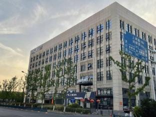 Lanwan Holiday Hotel (Jiangning Dongshan Wanjing Auto Life Plaza Branch) Hotel in Nanjing