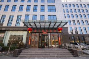 Huaxi Hotel (Suqian JD Smart City Branch) Hotel in Jiangsu