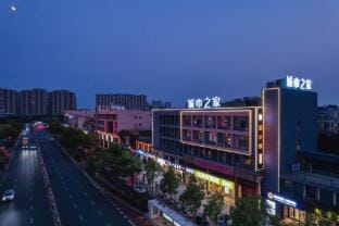 City Snail Unmanned Esports Pro Hotel (Quanjiao Jianghai Branch) Hotel in Jiangsu