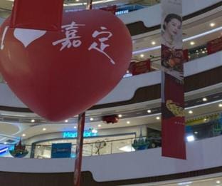 Fangshun Inn (Lijia Ke Sheng Apartment Southwest) Hotel in Shanghai