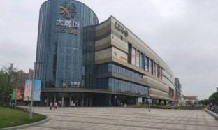 Fangshun Inn (Lijia Ke Sheng Apartment Southwest) Hotel in Shanghai
