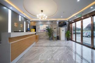 Pujing Hotel Hotel in Shanghai