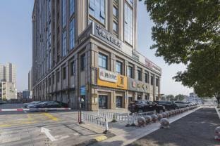 Ningbo Feiyu E-sports Hotel Hotel in Zhejiang