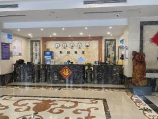 Dongxin Esports Hotel Hotel in Jiangsu