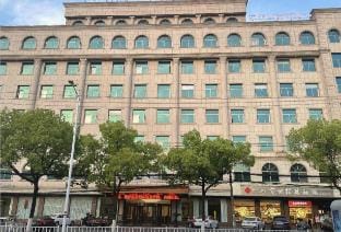 Dongxin Esports Hotel Hotel in Jiangsu