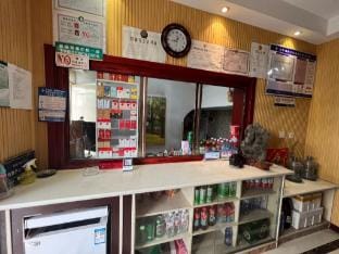 Dexin Hotel (Pingxing Middle Road Branch) Hotel in Jiangsu