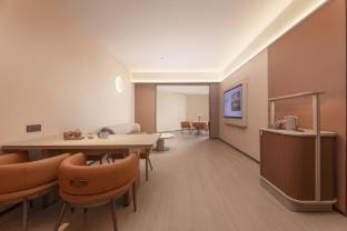 Orange Nanjing South Raiway Station Hotel Hotel in Nanjing