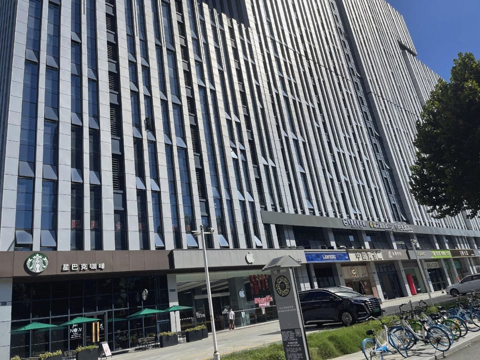 Shaoxing Daqi Esports Homestay (Paojiang Century Street Branch) Hotel in Hangzhou