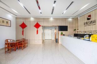 Jiaxing Driver's Home Hotel in Zhejiang