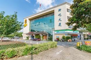 Suzhou Qingcheng Green Oasis Boutique Hotel Hotel in Suzhou