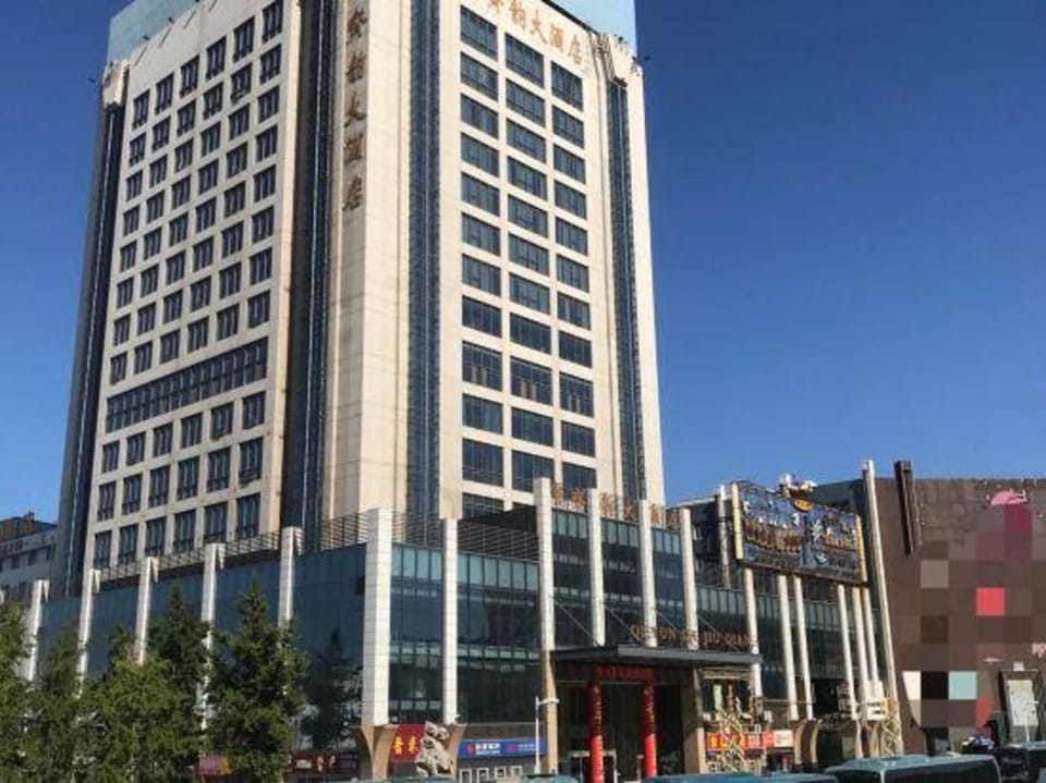 Rose Hotel Hotel in Shandong