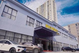 Timo eSports Hotel Hotel in Zhejiang