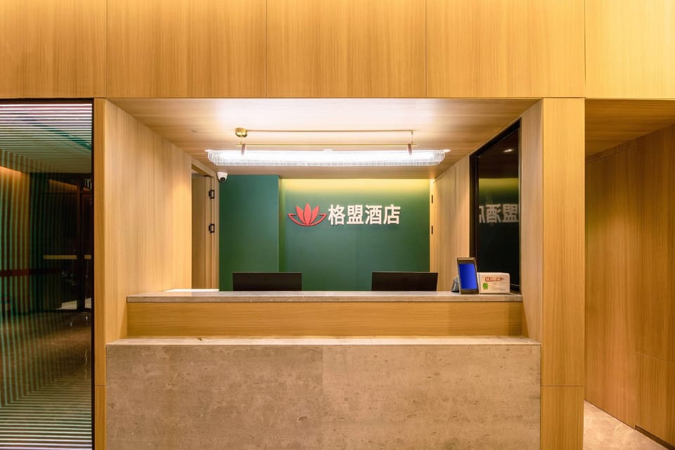 Gemeng Hotel (Wuxi Xinguang Road Subway Station) Hotel in Suzhou