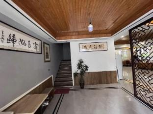 Yuli Homestay Hotel in Zhejiang