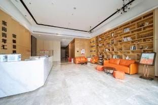 Southeast Youth Hub · Yincheng Jiayu Hotel (Nanjing Qilinmen Metro Station Branch) Hotel in Nanjing
