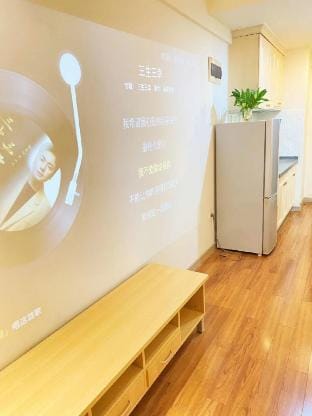 Xinyuan Cinema Apartment (Shanghai Wanda Plaza Store) Hotel in Shanghai