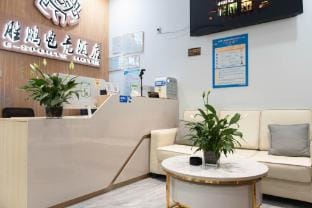Shengpeng eSports Hotel Hotel in Jiangsu