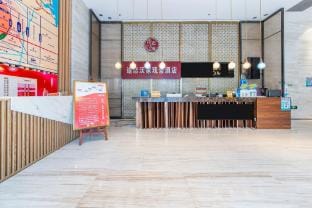 Tulian Wo Family Cloud View Apartment (Hongqi Road Branch) Hotel in Suzhou
