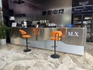 Langxi Moxing eSports Hotel Hotel in Zhejiang