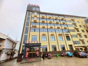 Guanyun Letu Business Hotel Hotel in Jiangsu