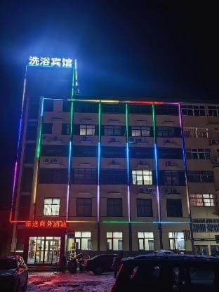 Guanyun Letu Business Hotel Hotel in Jiangsu