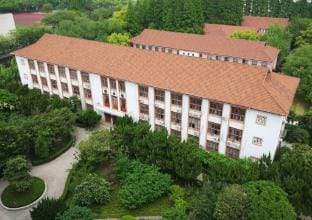 East China Normal University Academic Exchange Center Hotel Hotel in Shanghai
