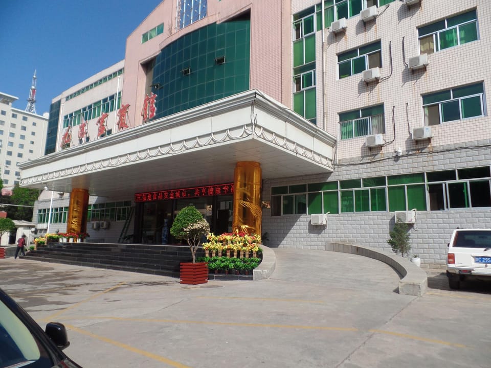Jiucheng Palace Hotel Hotel in Xian