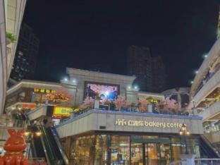 Cloud Space City Hotel (Xuzhou East High-Speed Rail Station) Hotel in Jiangsu