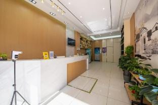 Home Inn Plus·Yun Hotel (Changzhou University Town Branch) Hotel in Suzhou