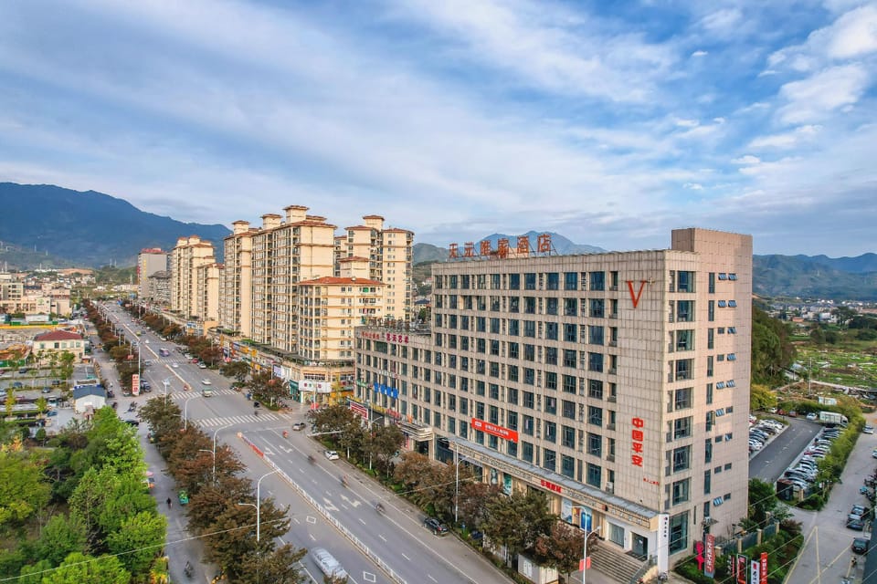 Tianyuan Weijia Hotel Hotel in Zhejiang