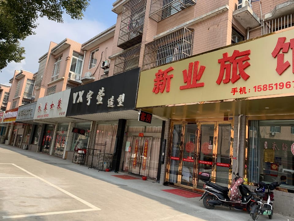 New World Hotel Hotel in Suzhou
