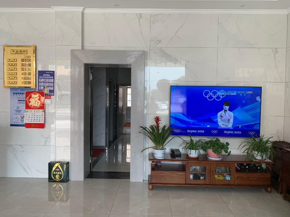 New World Hotel Hotel in Suzhou
