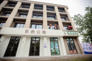 Dongshe Apartment Hotel (Donggang Branch) Hotel in Zhejiang