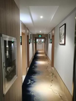 Houmingge E-Sports Business Hotel Hotel in Jiangsu