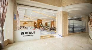 Nanping Yujing International Hotel (Jianyang Branch) Hotel in Zhejiang