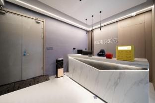 Nuo Ke E-sports Hotel Hotel in Zhejiang