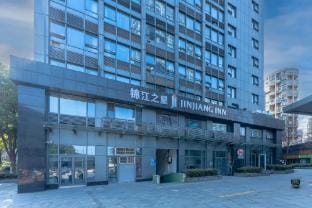 Jinjiang Inn (Hangzhou East Station West Square Branch) Hotel in Hangzhou