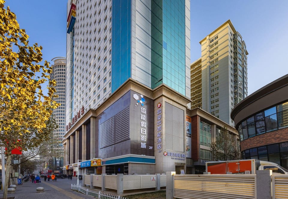 Jingkui Cloud Smart Hotel (Lanzhou Central Branch) Hotel in China