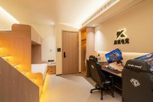 Kangyue eSports Hotel Hotel in Jiangsu