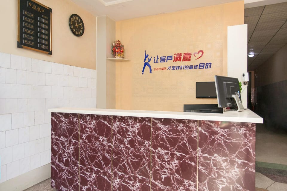 Xinchangyuan Hotel Hotel in China