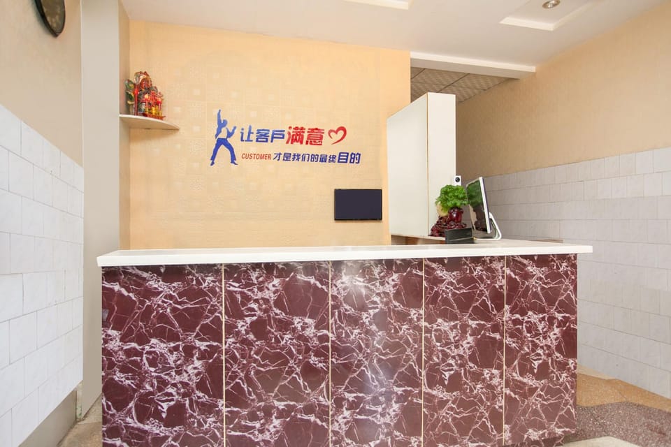 Xinchangyuan Hotel Hotel in China