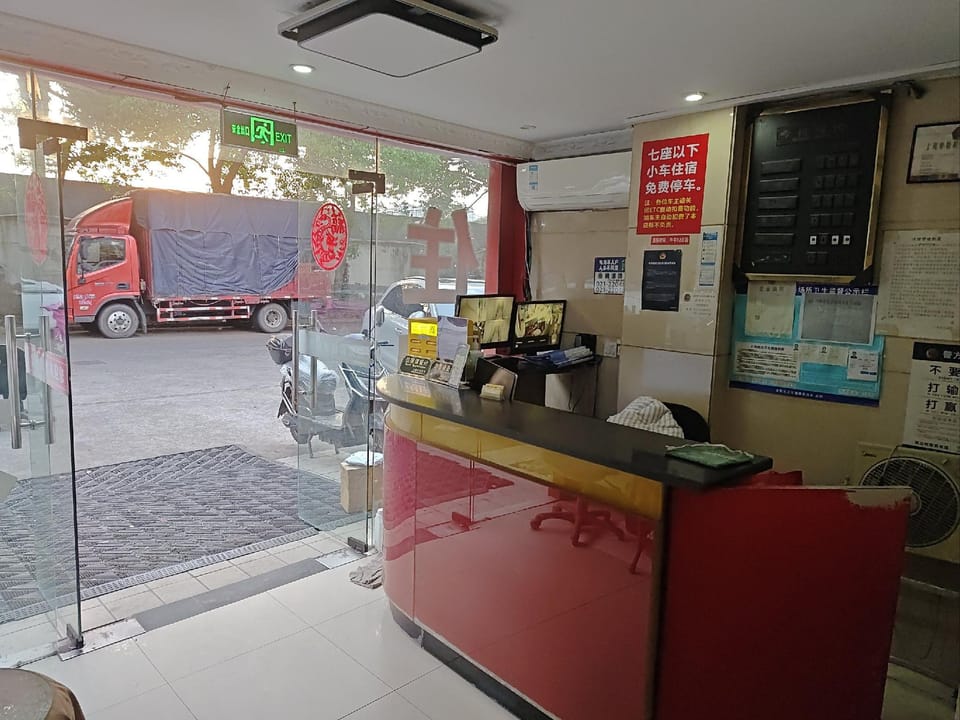 Wenxin Hotel (Gulang Road Metro Station Branch) Hotel in Shanghai