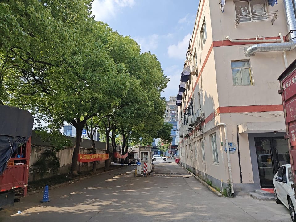 Wenxin Hotel (Gulang Road Metro Station Branch) Hotel in Shanghai