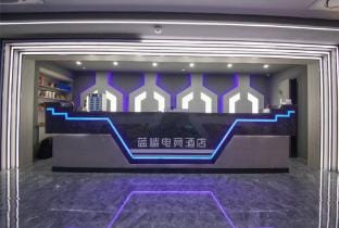 Blue Shark E-sports Hotel Hotel in Hangzhou