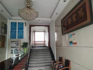 Shunhai Business Hotel Hotel in Zhejiang