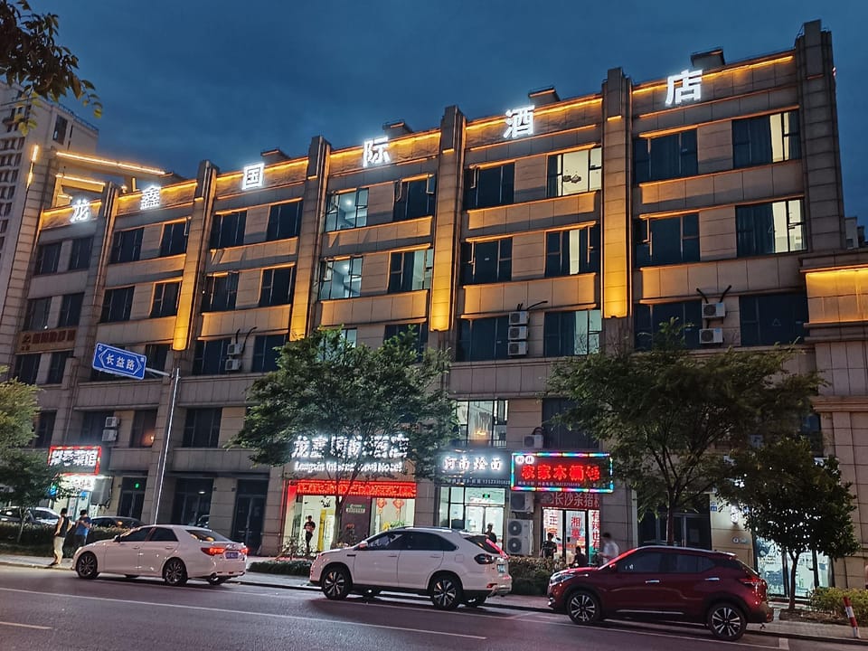 Longxin International Hotel Hotel in Zhejiang