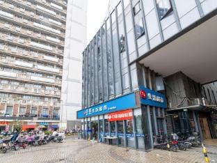 Jiubian Hotel (Jiuting Metro Station Store) Hotel in Shanghai